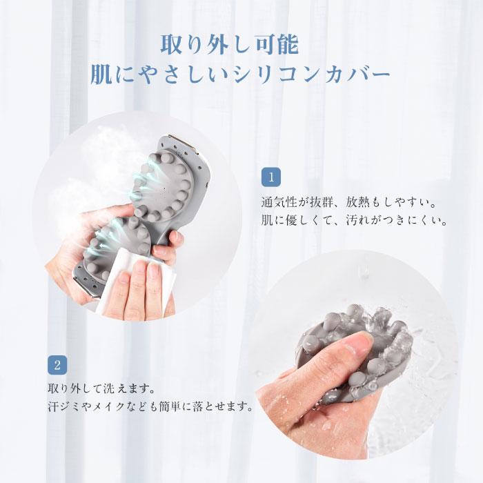 目元エステ 目元マッサージ SVK ツボ押し 温熱 温め 目元 目元エステ 目元マッサージ SVK ツボ押し 温熱 温め 目元