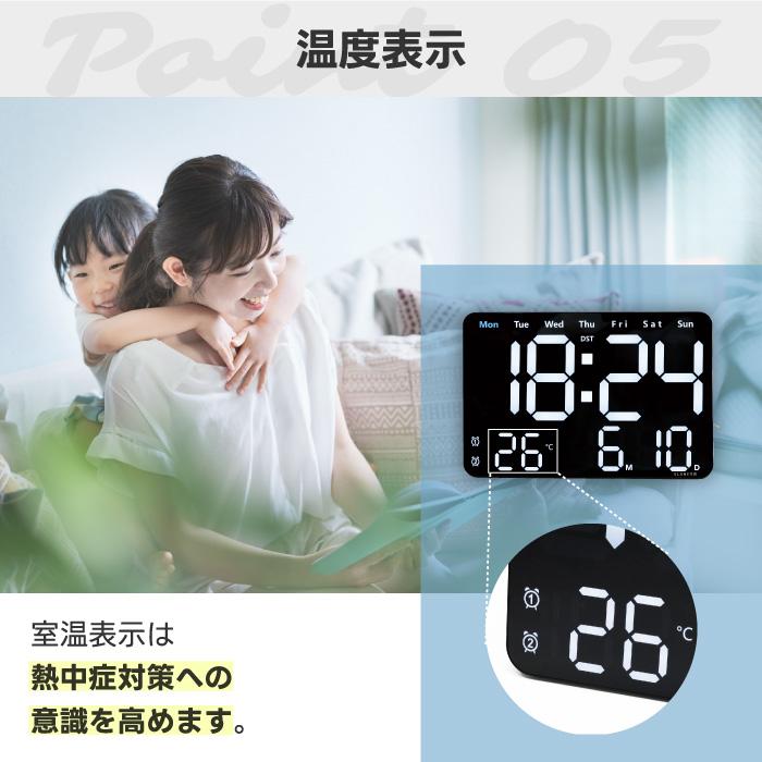 SLOWER（スロウワー） 置き時計 掛け時計 置掛兼用 デジタル時計