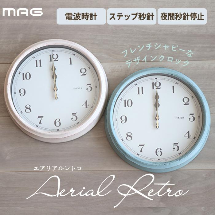 ノア精密 電波時計 エアリアルレトロ 掛け時計 壁掛け時計 掛時計