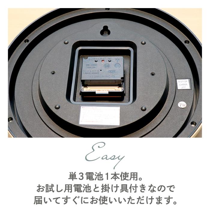 ノア精密 電波時計 エアリアルレトロ 掛け時計 壁掛け時計 掛時計