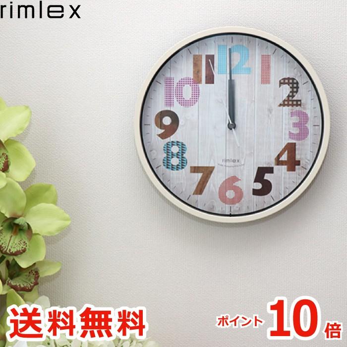 電波時計 Zietz ジーツ 壁掛け時計 壁掛時計 掛け時計 ウォールクロック ステップ秒針 時計 夜間秒針停止機能 デザインクロック カラフル 木目調 子供部屋 W 696 Mecu 通販 Yahoo ショッピング