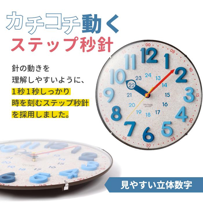 アナログ電波ウォールクロック 電波時計 壁掛け時計 掛け時計 時計 電波 静音 クロックリビング 寝室 北欧 インテリア おしゃれ シンプル ギフト 新生活 :w-722:mecu - 通販 - Yahoo!ショッピング アナログ電波ウォールクロック 電波時計 壁掛け時計 掛け時計 時計 電波 静音 クロックリビング 寝室 北欧 インテリア おしゃれ シンプル ギフト 新生活 :w-722:mecu - 通販 - Yahoo!ショッピング