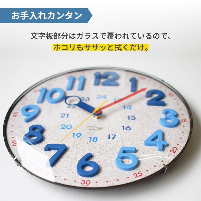 アナログ電波ウォールクロック 電波時計 壁掛け時計 掛け時計 時計 電波 静音 クロックリビング 寝室 北欧 インテリア おしゃれ シンプル ギフト 新生活｜mecu｜08