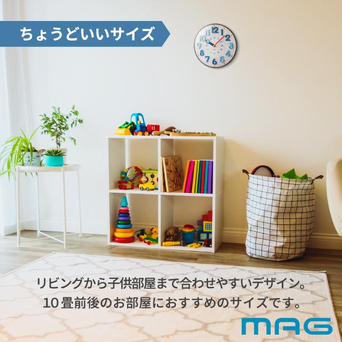 アナログ電波ウォールクロック 電波時計 壁掛け時計 掛け時計 時計