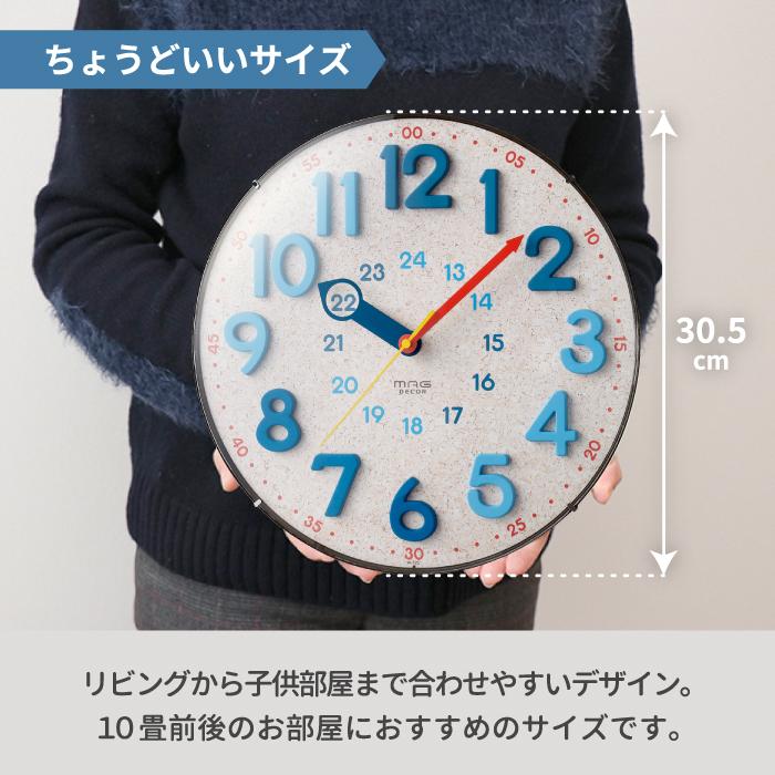 アナログ電波ウォールクロック 電波時計 壁掛け時計 掛け時計 時計 電波 静音 クロックリビング 寝室 北欧 インテリア おしゃれ シンプル ギフト 新生活 :w-722:mecu - 通販 - Yahoo!ショッピング アナログ電波ウォールクロック 電波時計 壁掛け時計 掛け時計 時計 電波 静音 クロックリビング 寝室 北欧 インテリア おしゃれ シンプル ギフト 新生活 :w-722:mecu - 通販 - Yahoo!ショッピング