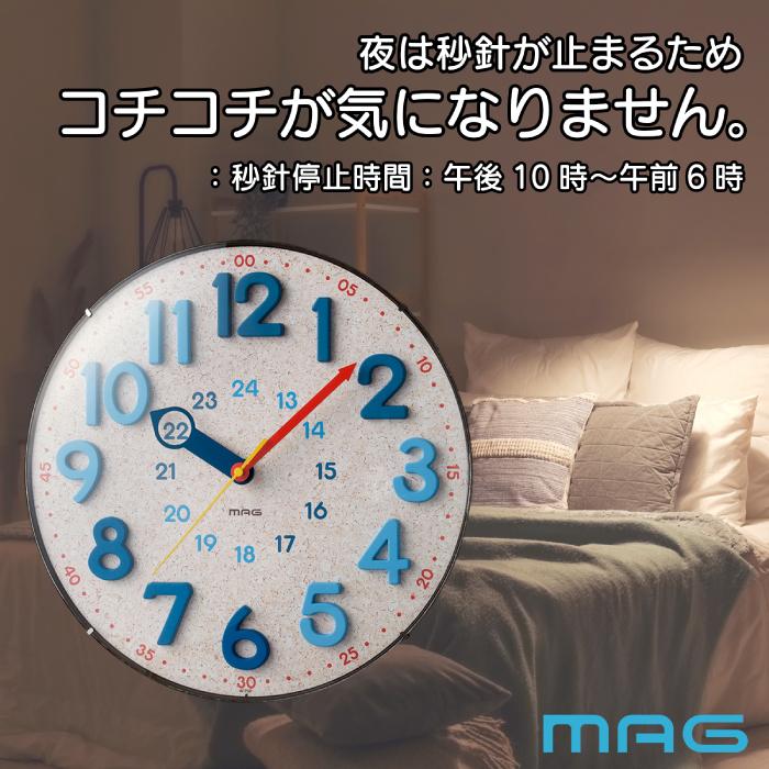 アナログ電波ウォールクロック 電波時計 壁掛け時計 掛け時計 時計