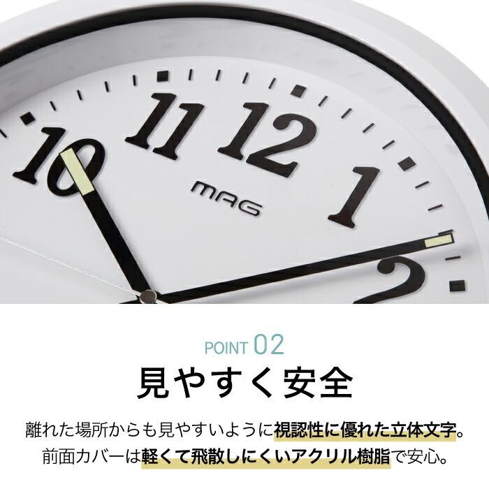 電波時計 防塵防水掛時計 ナヤ アナログ時計 掛け時計 壁掛け アナログ ウォールクロック 見やすい 屋外 庭 防水 水回り 作業場 工場 ガレージ 洗面所 シンプル :w-734:mecu - 通販 - Yahoo!ショッピング 電波時計 防塵防水掛時計 ナヤ アナログ時計 掛け時計 壁掛け アナログ ウォールクロック 見やすい 屋外 庭 防水 水回り 作業場 工場 ガレージ 洗面所 シンプル :w-734:mecu - 通販 - Yahoo!ショッピング