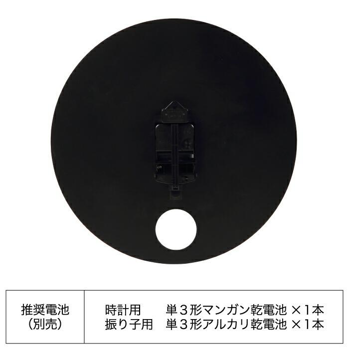 ノア精密 振子掛時計 掛時計 振子時計 壁掛け 木目調 アナログ 木製針