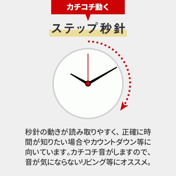 電波掛時計 ココア 掛時計 壁掛け時計 木目調 アナログ 電波時計 ウォールクロック  静か 静音 リビング 寝室 ヴィンテージ風 見やすい 北欧 雑貨 新生活 ギフト｜mecu｜07