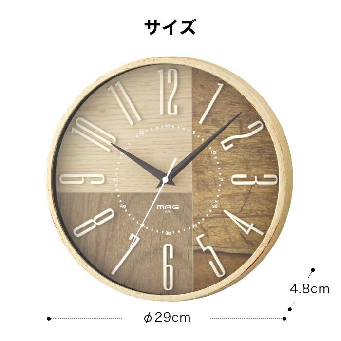 電波掛時計 ココア 掛時計 壁掛け時計 木目調 アナログ 電波時計 ウォールクロック 静か 静音 リビング 寝室 ヴィンテージ風 見やすい 北欧 雑貨 新生活 ギフト :w-769:mecu - 通販 - Yahoo!ショッピング 電波掛時計 ココア 掛時計 壁掛け時計 木目調 アナログ 電波時計 ウォールクロック 静か 静音 リビング 寝室 ヴィンテージ風 見やすい 北欧 雑貨 新生活 ギフト :w-769:mecu - 通販 - Yahoo!ショッピング