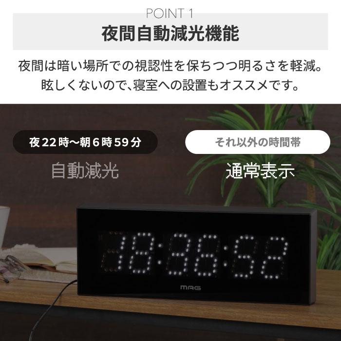 ノア精密 置き時計 デジタル おしゃれ デジタル時計 デジタル ノア精密 置き時計 デジタル おしゃれ デジタル時計 デジタル