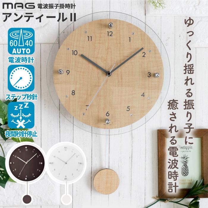 rhythm 電波時計　デジタル掛時計　おしゃれ リズム製品情報 | デジタル時計