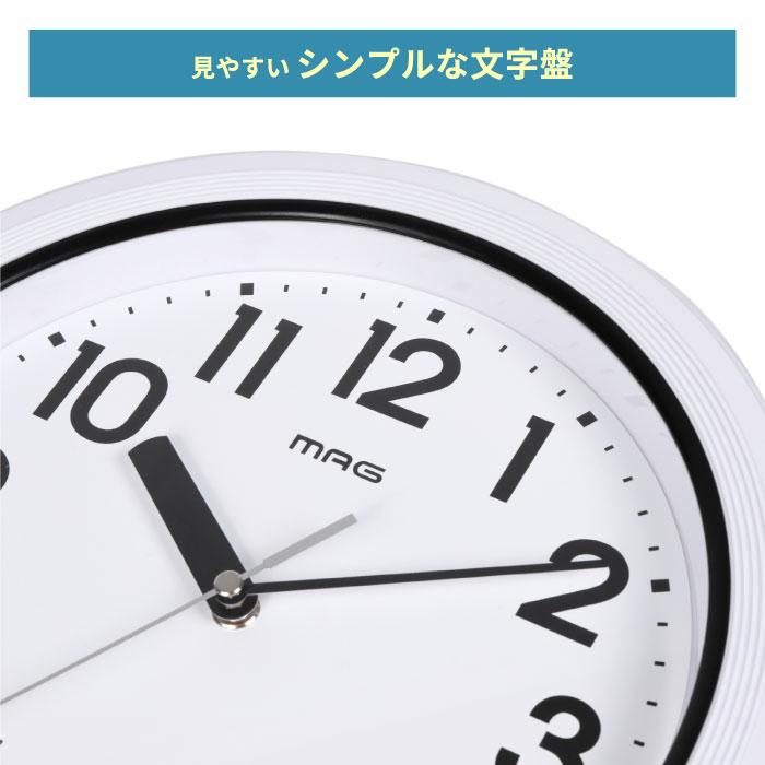 【値下げします】☆ワルミンクの壁掛け時計☆ INTERFORM 壁掛け時計 ウォールクロック ポイント利用 Mutka