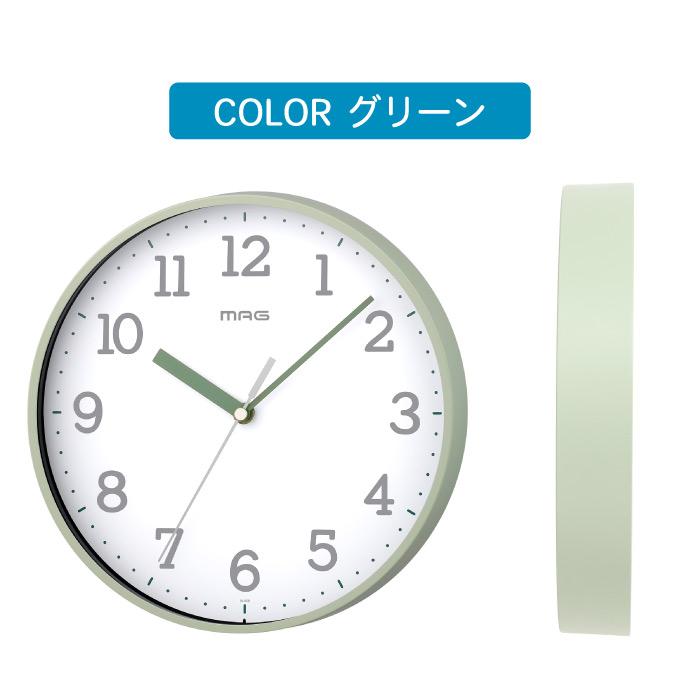 MAG（ノア精密） 掛け時計 おしゃれ 壁掛け時計 北欧 MAG アナログ