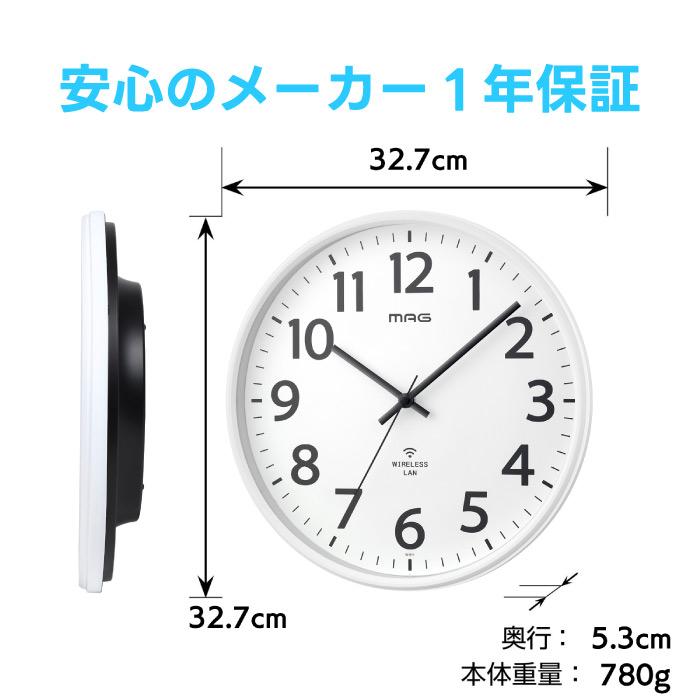 インテリア時計 NAO 楽天市場】【レビューでプレゼント】INTERZERO インターゼロ 日本製