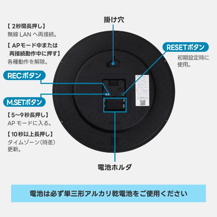 MAG（ノア精密） 掛け時計 おしゃれ 壁掛け時計 北欧 無線LAN アナログ