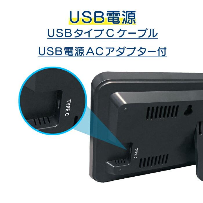 LEDデジタル時計 大型 壁掛け 置き時計 MAG ホワイトアワー デジタル