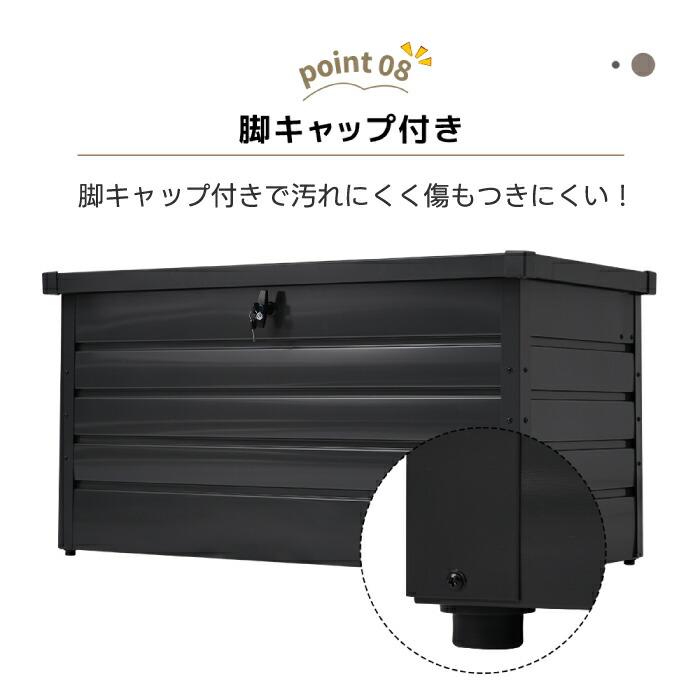 収納ボックス 屋外 屋内 収納庫 スチール コンテナ 屋外ごみ箱 ゴミ