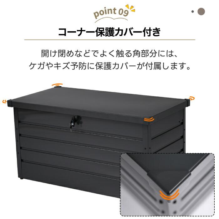 収納ボックス 屋外 屋内 収納庫 スチール コンテナ 屋外ごみ箱 収納ボックス 屋外 屋内 収納庫 スチール コンテナ 屋外ごみ箱