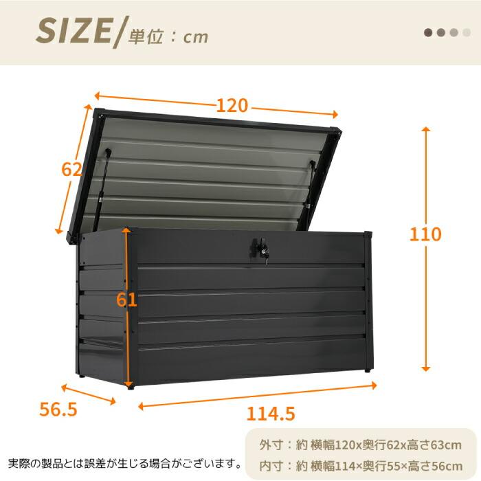 屋外 ゴミ収納ボックス 折り畳み ゴミストッカー SH-3-V（ 350L黒 屋外