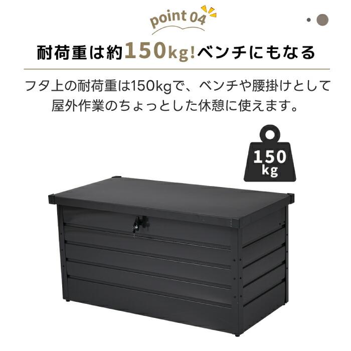 収納ボックス 屋外 屋内 収納庫 スチール コンテナ 屋外ごみ箱 ゴミ