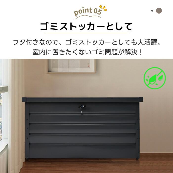 コサロストッカー　収納　サイドボード　新品未使用品 コサロストッカー 収納 サイドボード 新品未使用品 2025年最新