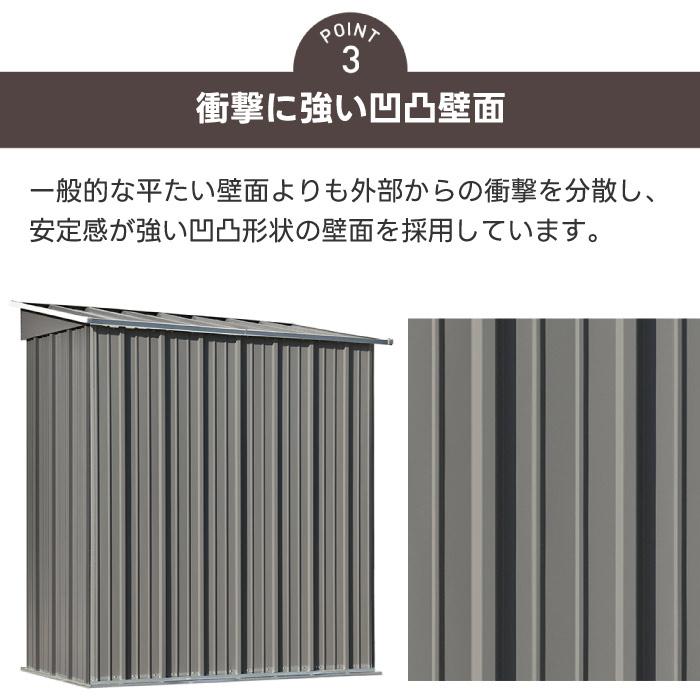 大型物置 屋外 組立式 可動棚付き 床なし スチール 倉庫 戸外収納庫 物
