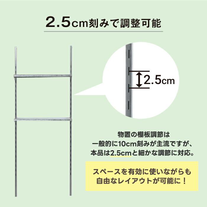 大型物置 屋外 組立式 可動棚付き 床なし スチール 倉庫 戸外収納庫 物  