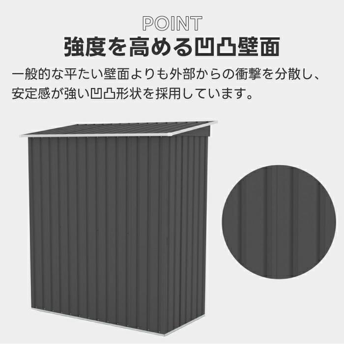 大型物置 屋外 組立式 棚なし 底板なし 倉庫 戸外収納庫 防水 収納 物