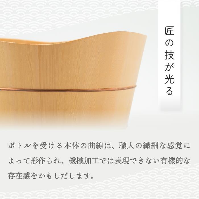 受注生産】ワインクーラー シャンパンクーラー 桶 木製桶 木製 天然