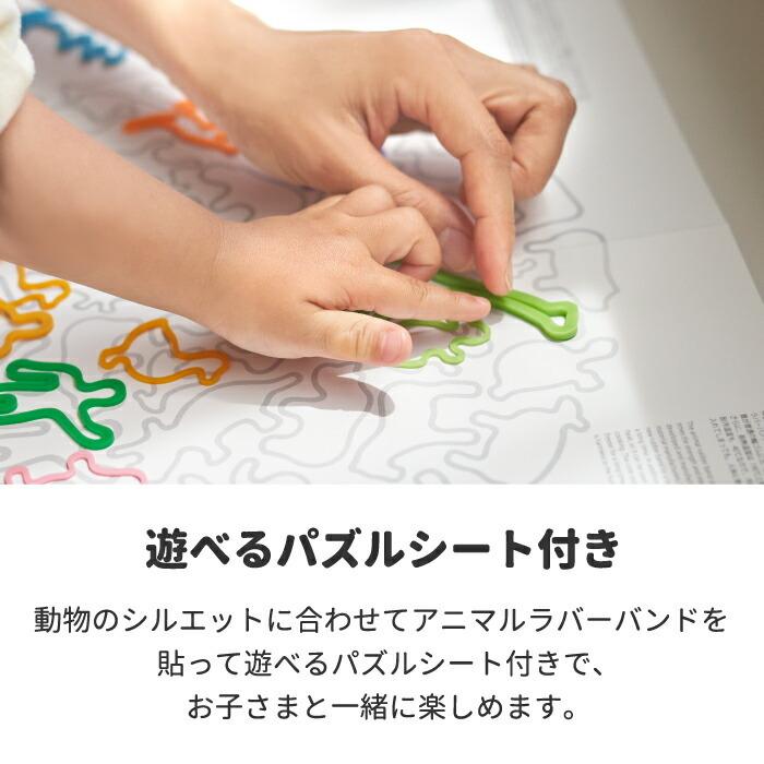 h-concept（アッシュコンセプト） アニマルラバーバンド コレクション