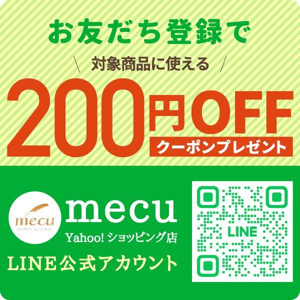 0（プラスマイナスゼロ） 電動モップ コードレス 回転モップクリーナー