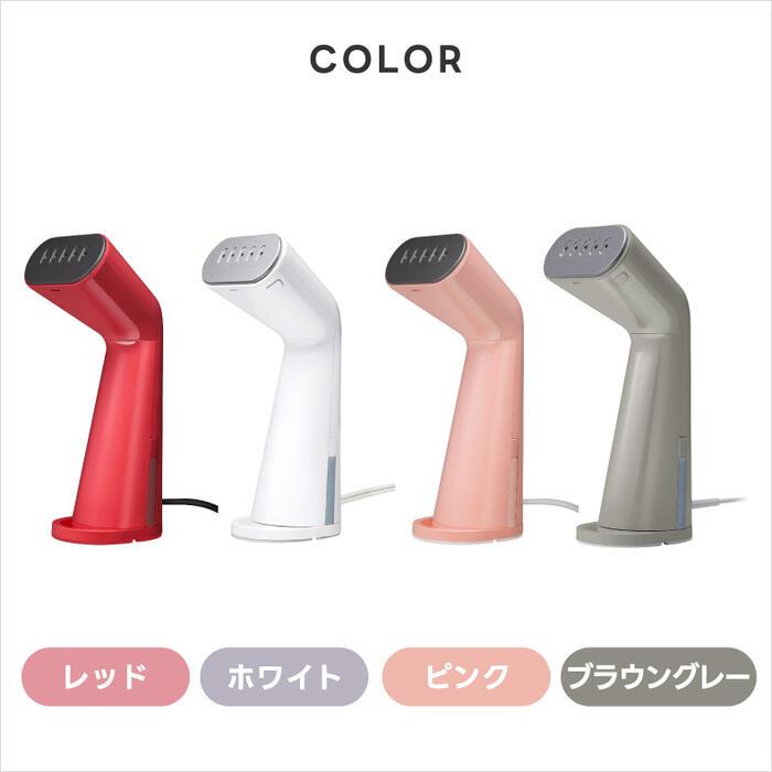 0 スタイルスチーマー スチームアイロン ハンディアイロン 衣類
