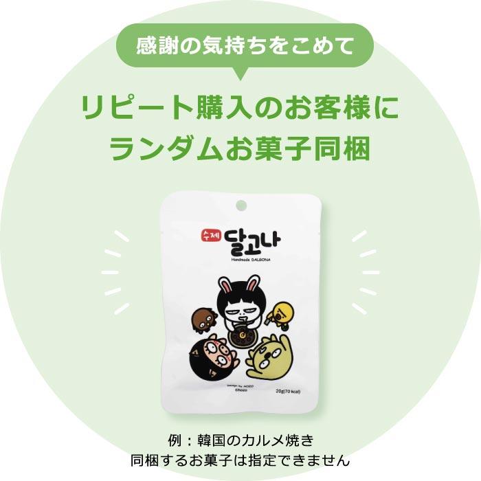 青汁 500億個の乳酸菌 雑穀 絶好CHOO リッチプレミアム (3g×180 青汁 500億個の乳酸菌 雑穀 絶好CHOO リッチプレミアム (3g×180