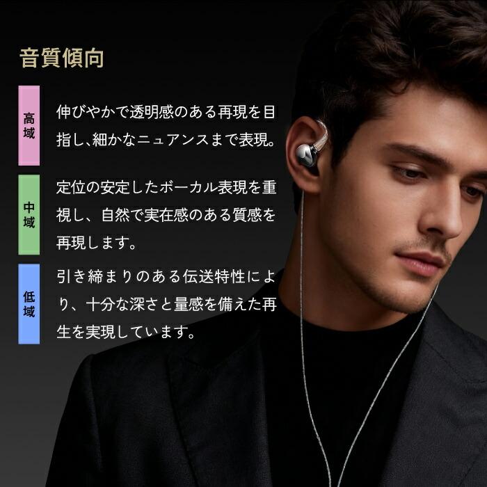 有線イヤホン Hi-Fi カナル型 3.5mm Questyle ZEN 高音質 メタルハウジング イヤホン 高遮音 40dB 1DD 振動板 ...