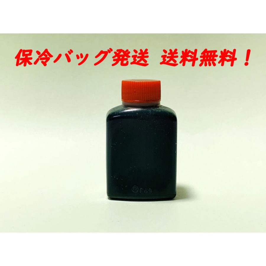スーパー生クロレラ 30ml 保冷バッグ発送 ご希望本数を選択して下さい。 の商品画像