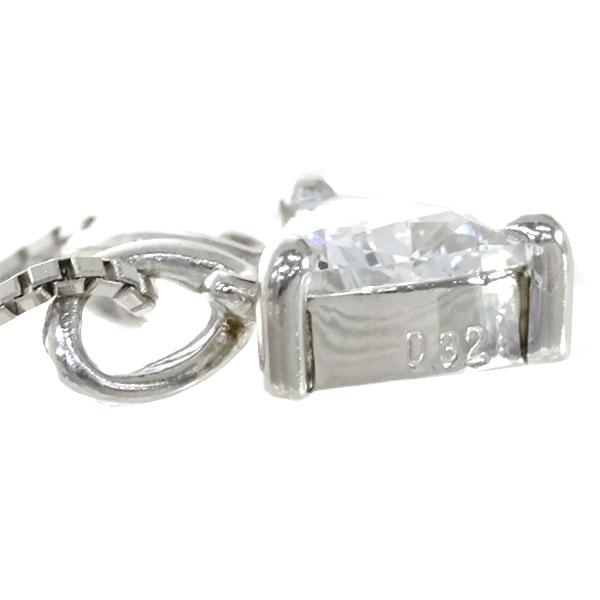 プラチナpt850 pt900 ダイヤ2連アジャスター0.40 0.13