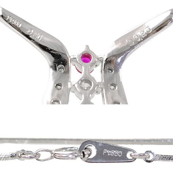 送料無料】【本物】ルビーダイヤモンドネックレス☆PT900 PT850 