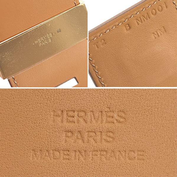 HERMES（エルメス） 送料無料 本物 極美品 コリエ・ド・シアン ライト