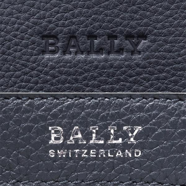 Bally（バリー） 送料無料 本物 美品 ブリーフケース 2WAYバッグ