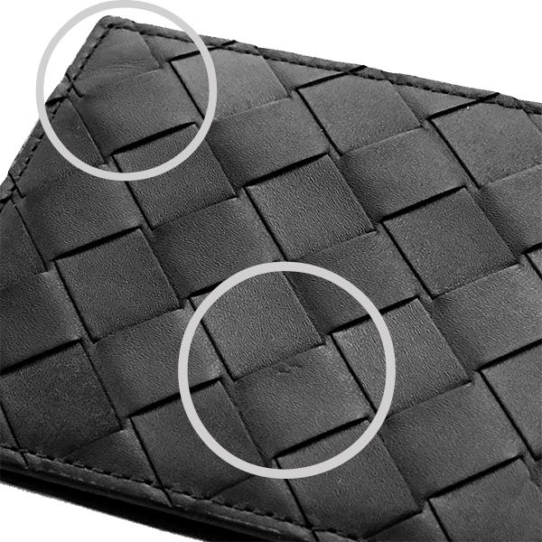 【極美品】ボッテガヴェネタ　マネークリップ　イントレチャート　黒 BOTTEGA VENETA（ボッテガ・ヴェネタ） 送料無料 本物 極美品