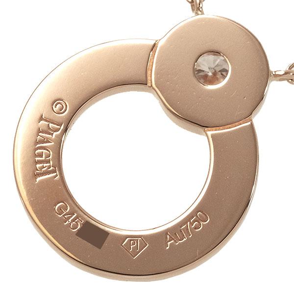 ポセション 送料無料 本物 PIAGET ピアジェ ダイヤモンドネックレス