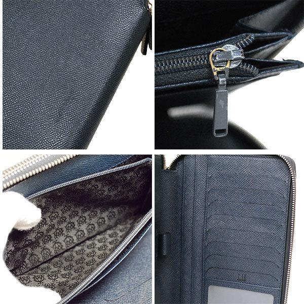 dunhill 送料無料 本物 美品 ダンヒル ボードン オーガナイザー  