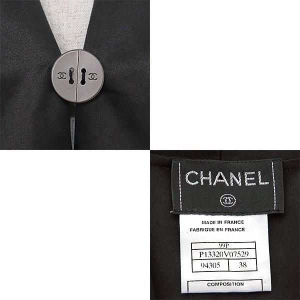 CHANEL（シャネル） 送料無料 本物 極美品 セットアップ レディース