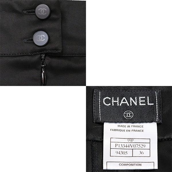 CHANEL（シャネル） 送料無料 本物 極美品 セットアップ レディース
