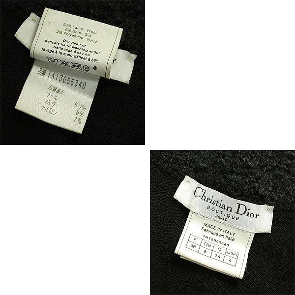 Christian Dior 送料無料 本物 クリスチャンディオール ニット  