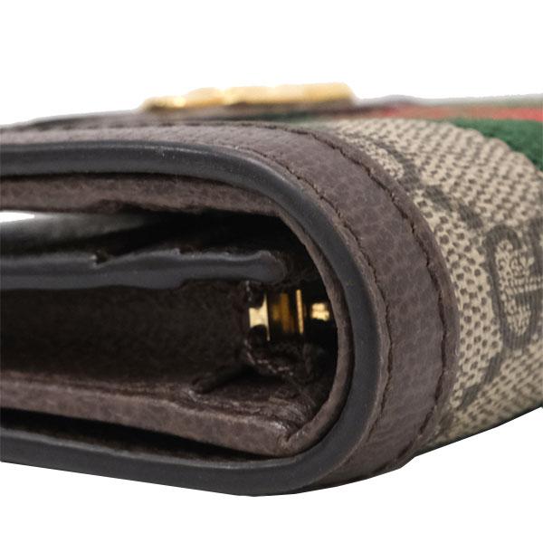 GUCCI(グッチ) 2つ折り財布 オフィディア 523155 ベージュ×ダークブラウン×マルチ レザー グッチ/2つ折り財布/オフィディア/ベージュ×ダークブラウン×マルチ