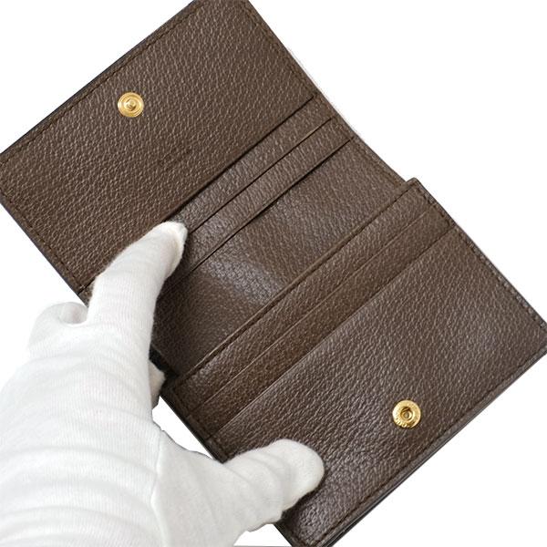 GUCCI(グッチ) 2つ折り財布 オフィディア 523155 ベージュ×ダークブラウン×マルチ レザー 送料無料 本物 GUCCI グッチ オフィディア 二つ折り財布 コンパクト