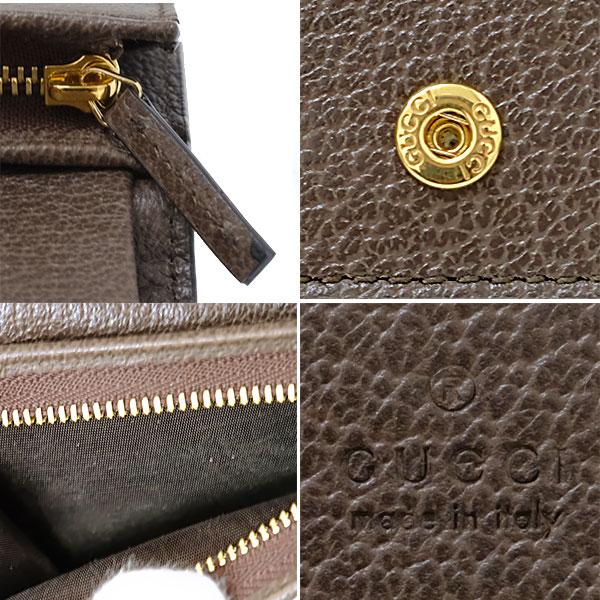 送料無料 本物 GUCCI グッチ オフィディア 二つ折り財布 コンパクト
