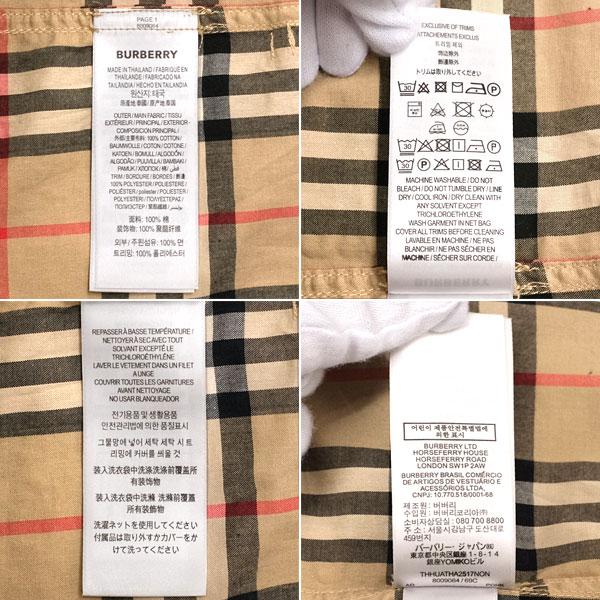 BURBERRY 半袖ワンピース 6Y 116cm BURBERRY 半袖ワンピース 6Y 116cm バーバリー ワンピース 6Y 116